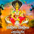 Sandeep Reddy