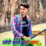 Lokesh chanda, dilkhush khat