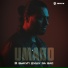 Umaro