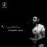 Hussein Nour