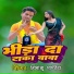 Himanshu Pandey