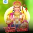 Vemuganti Prasad
