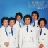 Noboru Yamakawa And Best Salers