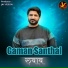 Gaman Santhal
