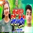 Sachin Prajapati