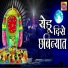 Ajay Kshirsagar