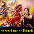 Manjot kaur