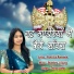 Trisha Suthar