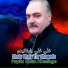 Fayaz Khan Kheshge