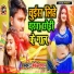 JK Jigar
