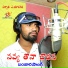 SOBAN BANAVATH