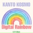 Kanto Kosmo