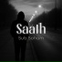 Sub Soham