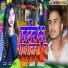 Abhi Yadav