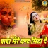 Pooja Sharma