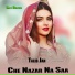 Talib Jan