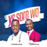 Stephen Adjei feat. Sammy Baah