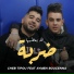 Cheb Tipou feat. Aymen Boucenna