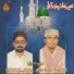 Ghulam Nabi Mahesar