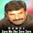 Bange