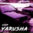 YaRusha