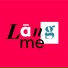 Langme