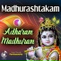 Parthasarathy