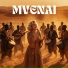 MVENAI
