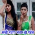 Vijay Bharti