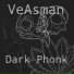 VeAsman