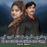 Azim Khan