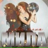 Мила