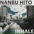 Nanbu Hito