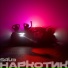 Sau3