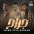 امير مانو, Borkan, Zezo