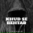 Shubham