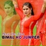 Yoyo Rahul Singer feat. Rahul Singer Mewati