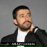 Araz