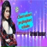 Arvind Kumar feat. Akash ashiq