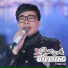 Trường Sơn feat. Lâm Vĩnh Khang, Đoàn Minh