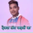 Shashi Sharma