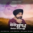 Shinder Preet