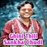 Shashwat Kumar Tripathy