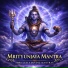 shri leela divine mantras