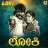 Vijay Yesudas