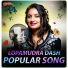 Lopamudra Dash, Kuna