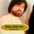 Hal Jan Faqeer