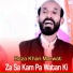 Raza Khan Marwat