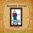 13-е созвездие