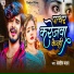 Aashish Yadav